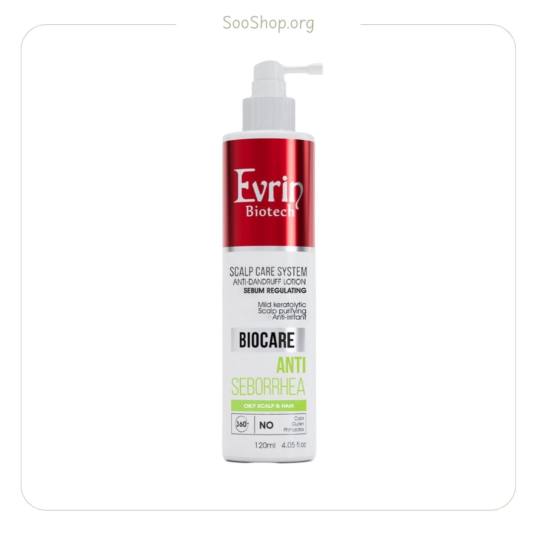 لوسیون کف سر چرب اورین (اصل) | Evrin Scalp Lotion – Oily Scalp