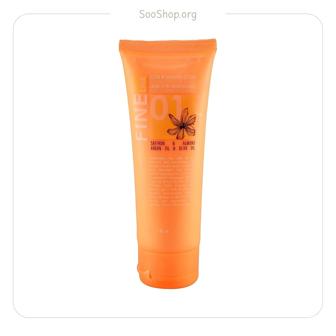 کرم مغذی زعفران فاین برای دست و صورت (اصل) | Fine Saffron Nourishing Cream for Hands and Face