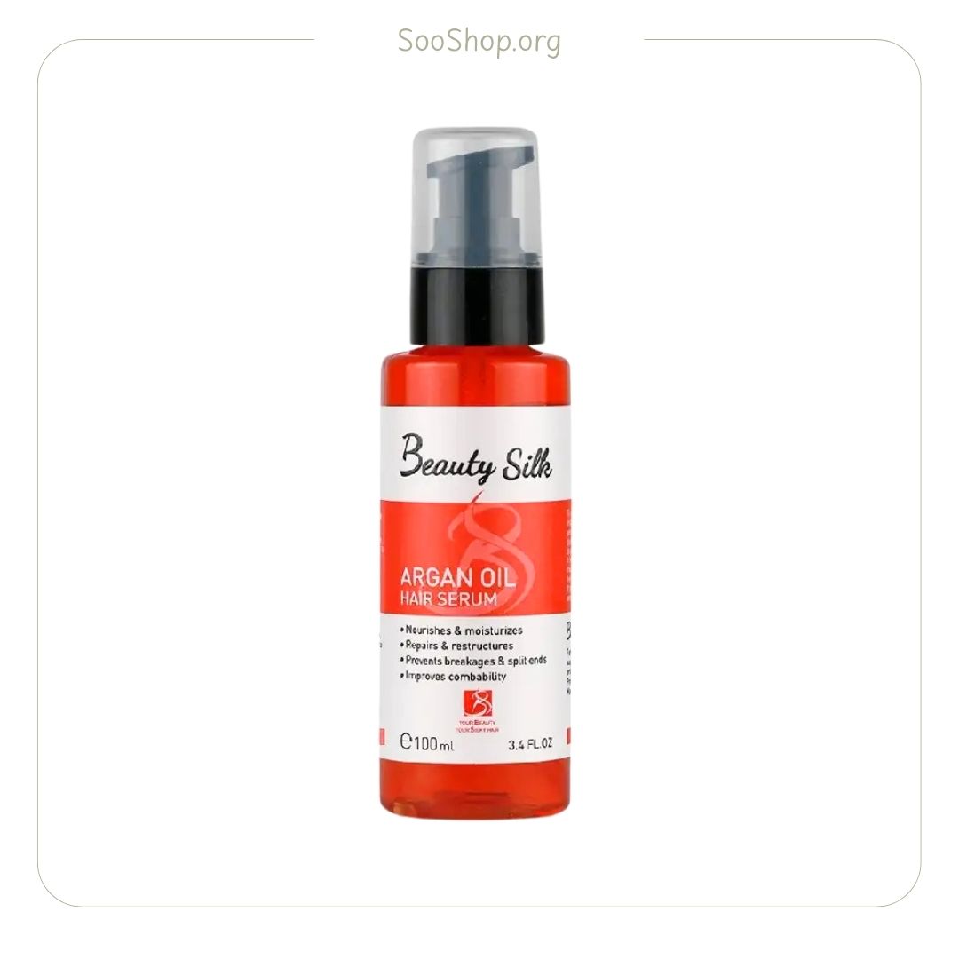 سرم مو حاوی روغن آرگان بیوتی سیلک (اصل) | Beautysilk Argan Oil Hair Serum