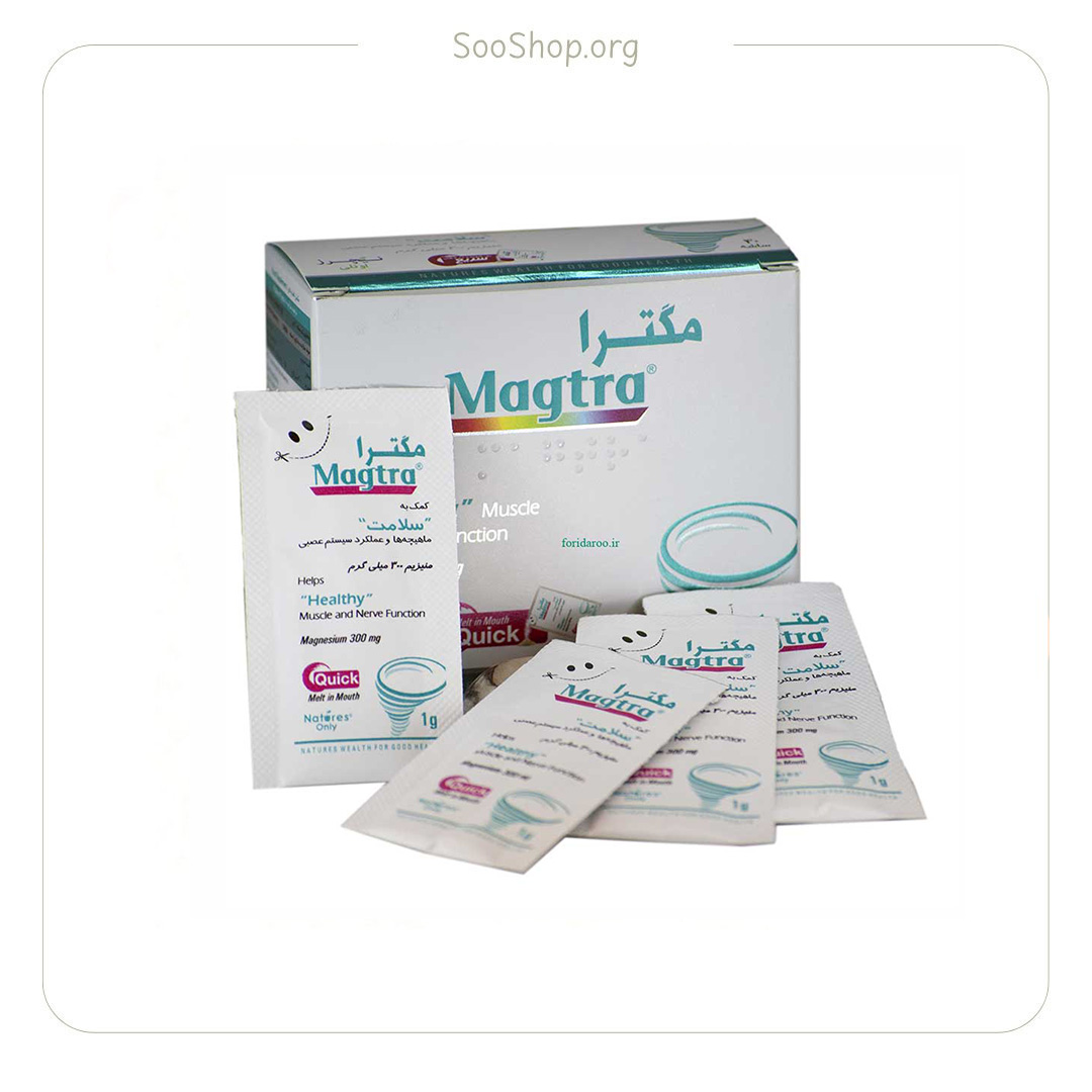 ساشه منیزیم 300 مگترا – Magnesium 300mg Sachets (30 Pcs)