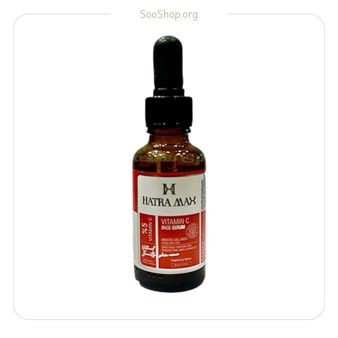 سرم ویتامین C هاترامکس (اصل) | Hatramax Vitamin C Serum