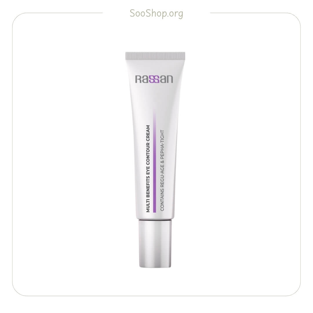 کرم دور چشم راسن (اصل) | Rassan Eye Cream