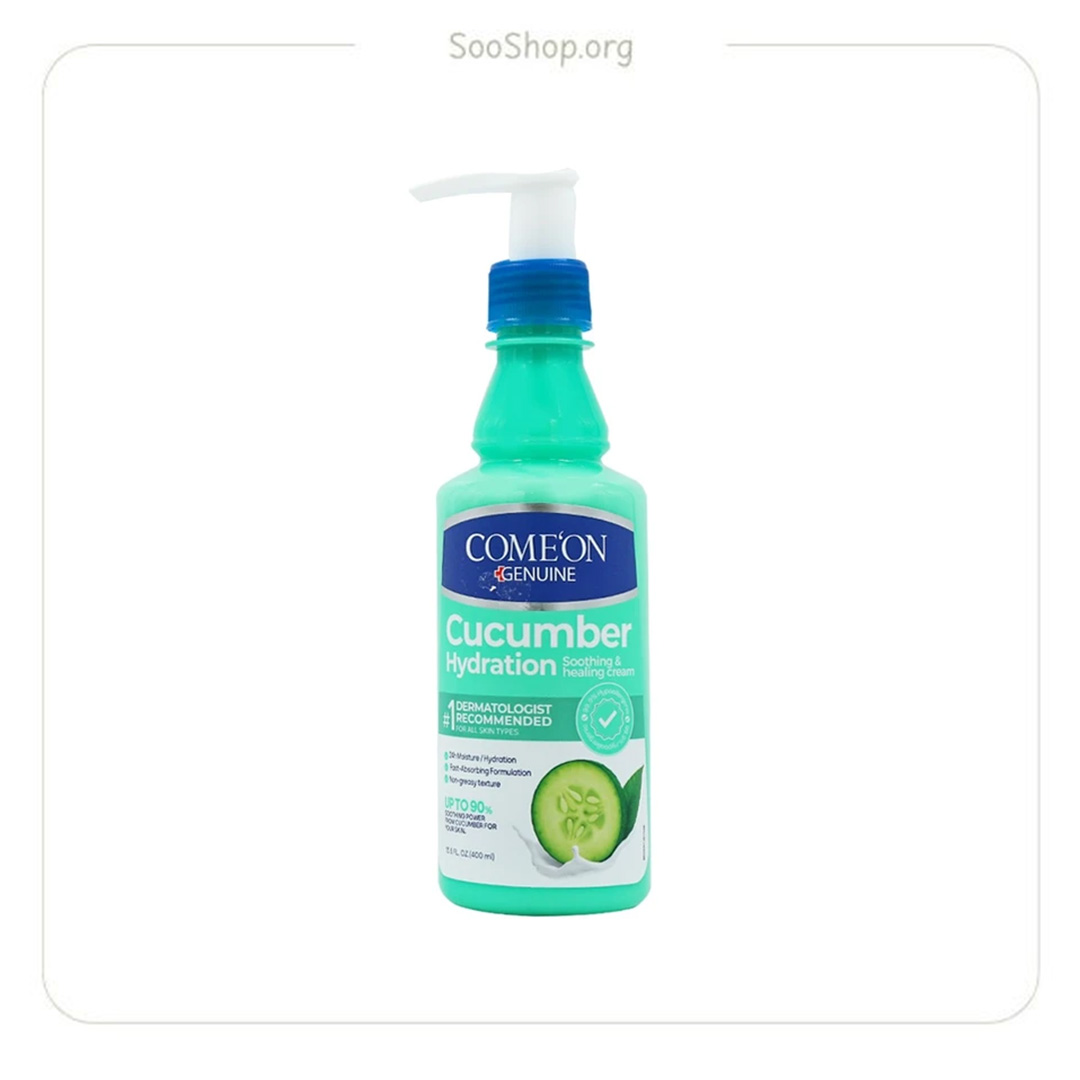 کرم پمپی با عصاره خیار کامان (اصل) | Comeon Cucumber Extract Pump Moisturizing Cream