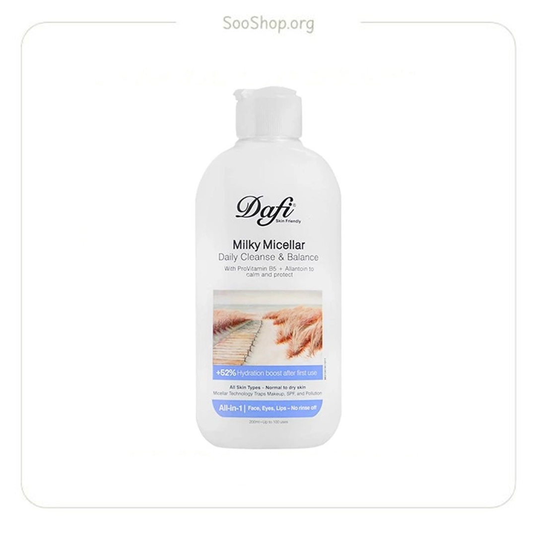 محلول آرایش پاک کن صورت شیری مخصوص پوست‌های خشک دافی (اصل) | Dafi Milky Face Makeup Remover for Dry Skin
