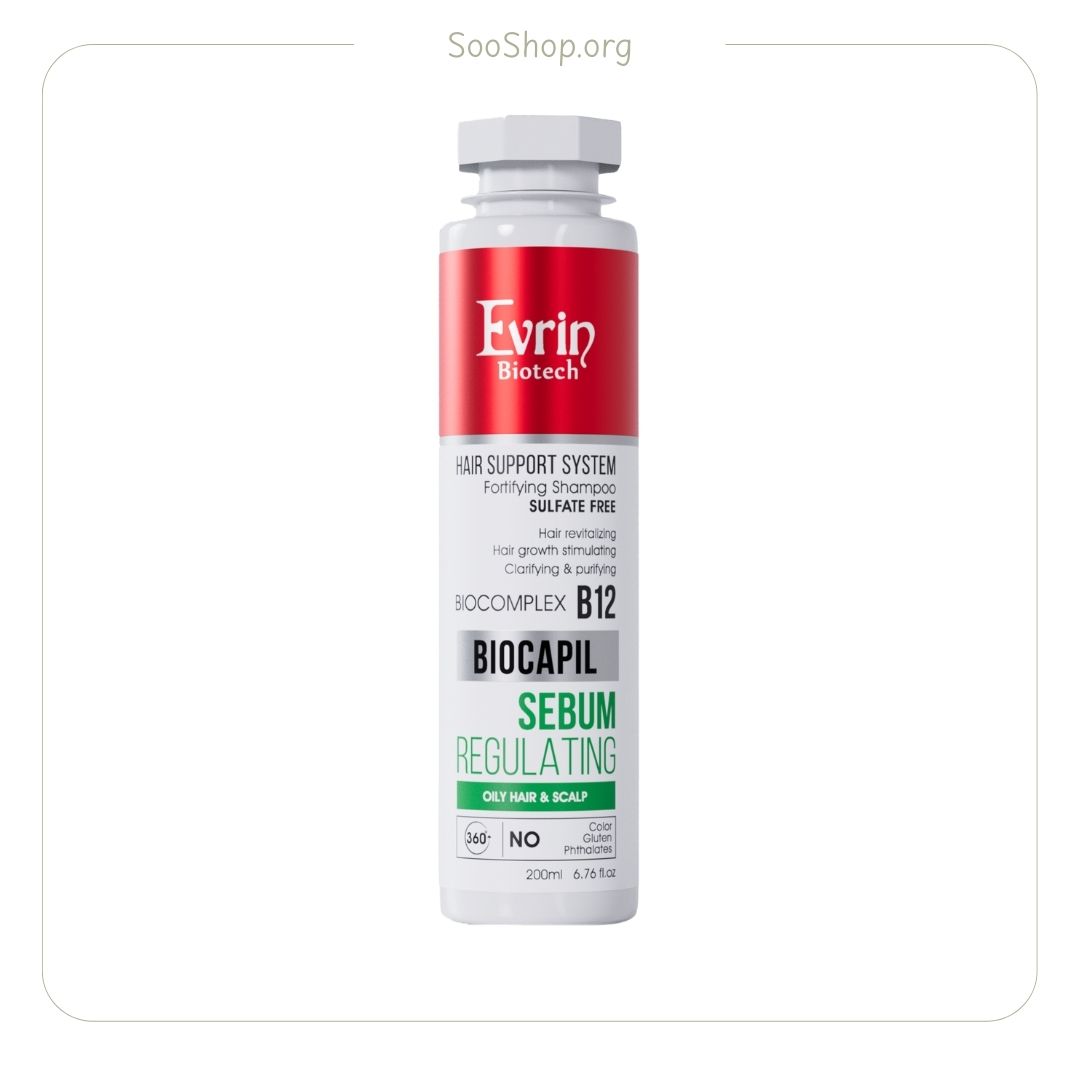 شامپو تقویت کننده مناسب موهای چرب اورین (اصل) | Evrin Strengthening Shampoo – Oily Hair
