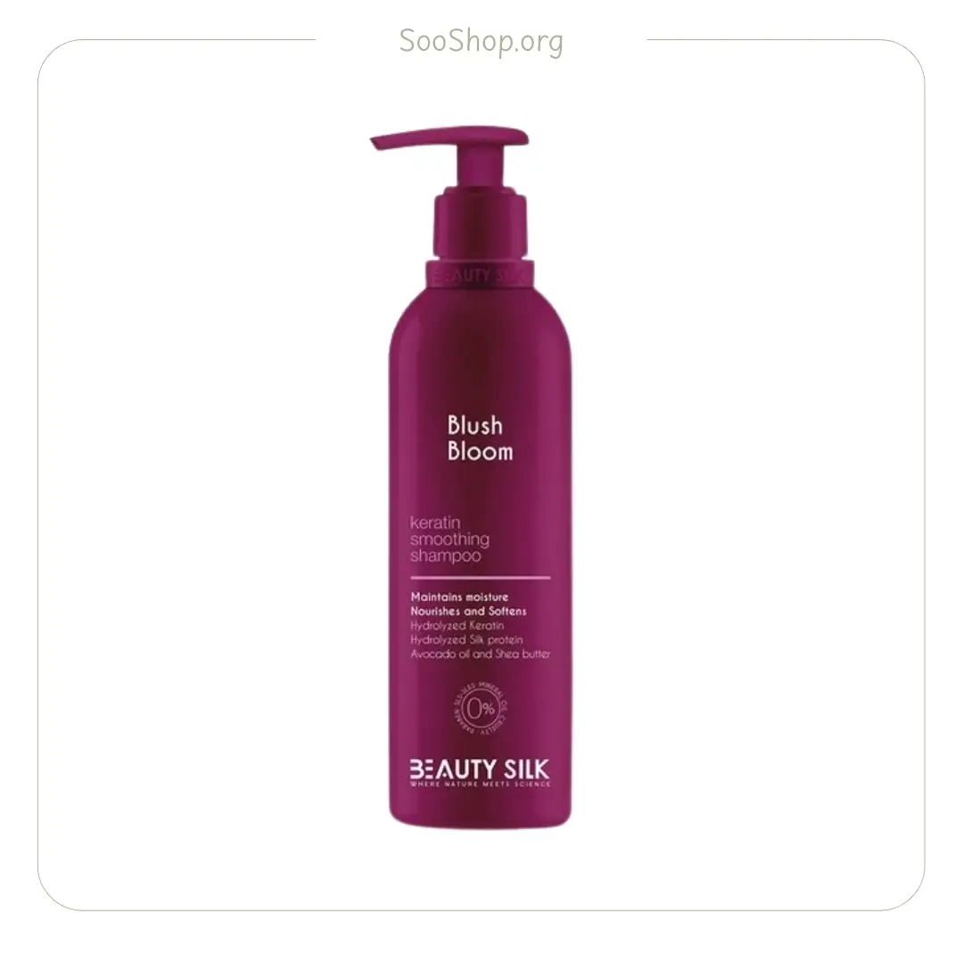 شامپو کراتین بیوتی سیلک مخصوص موهای رنگ شده 407 میل (اصل) | Beauty Silk Keratin Shampoo for Colored Hair 407ml