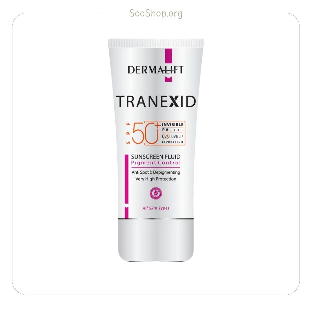 ضد آفتاب فلوئید غیر رنگی روشن کننده درمالیفت (اصل) | Dermalift Brightening Colorless Fluid Sunscreen