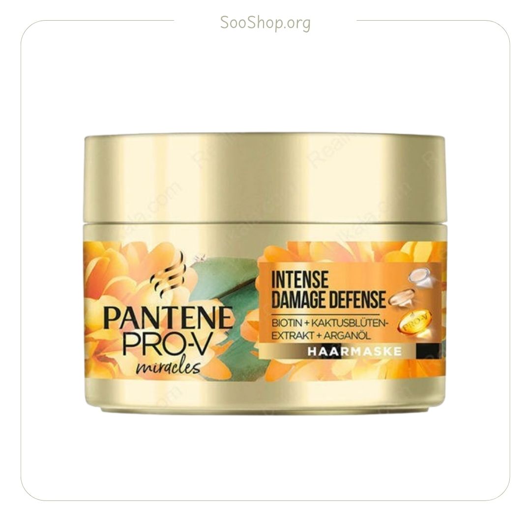 ماسک موی پنتن مدل Argan Hair Mask (اصل) | Pantene Argan Hair Mask