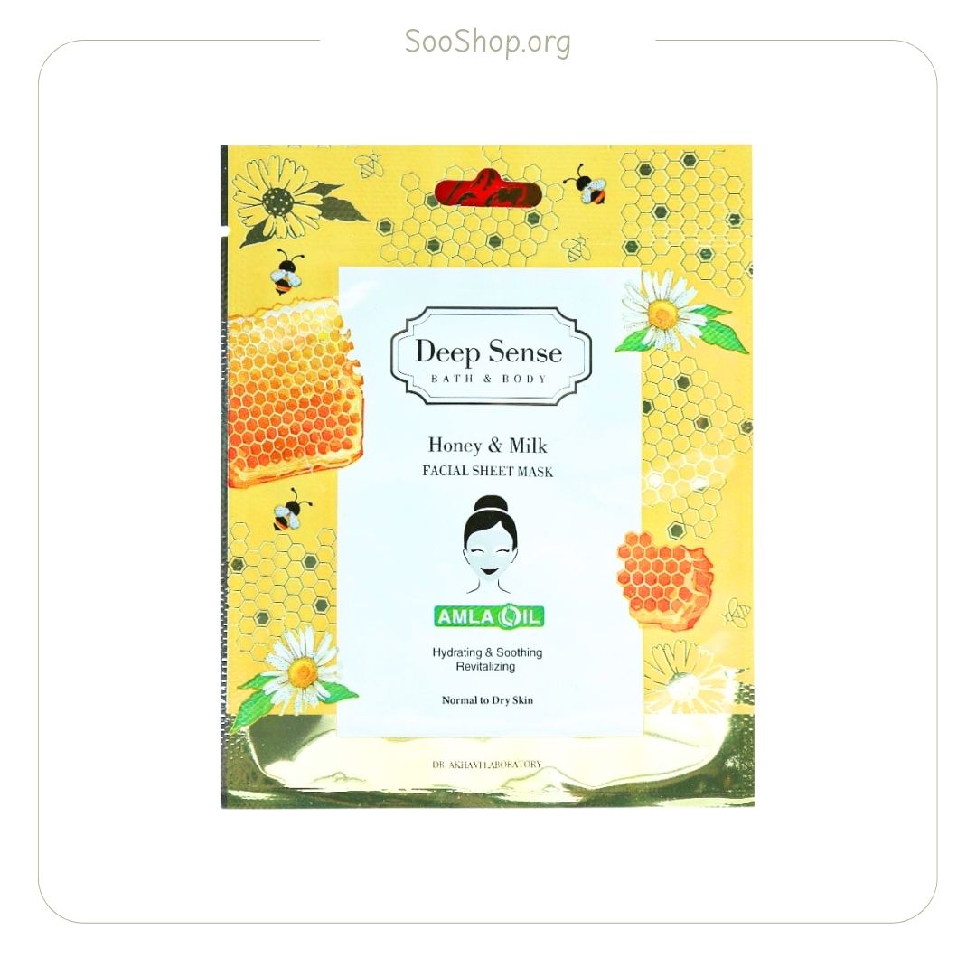 ماسک صورت نقابی شیر عسل (دیپ سنس) (اصل)