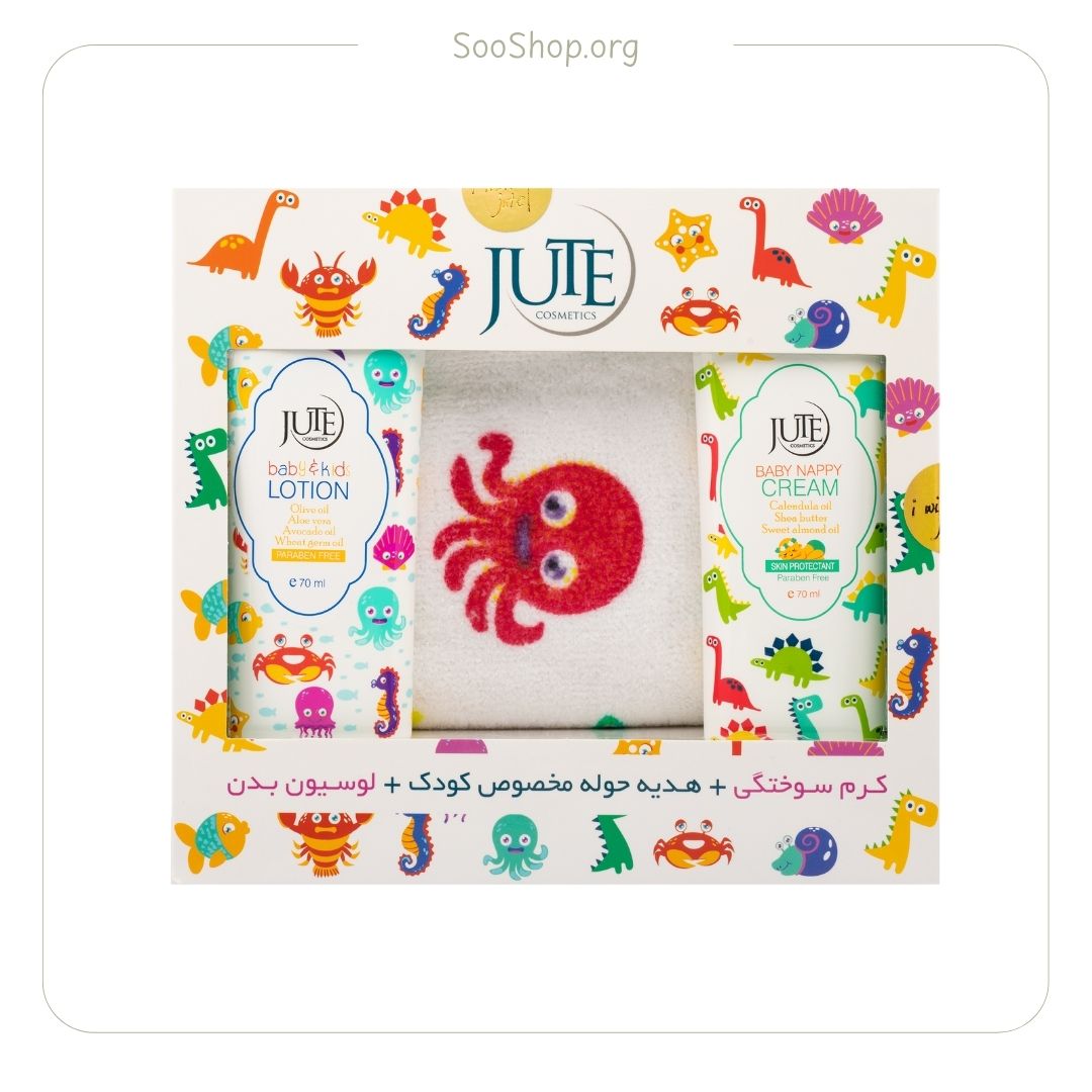 ژوت – پک هدیه مراقبتی کودکان | Jute Kids Care Gift Pack