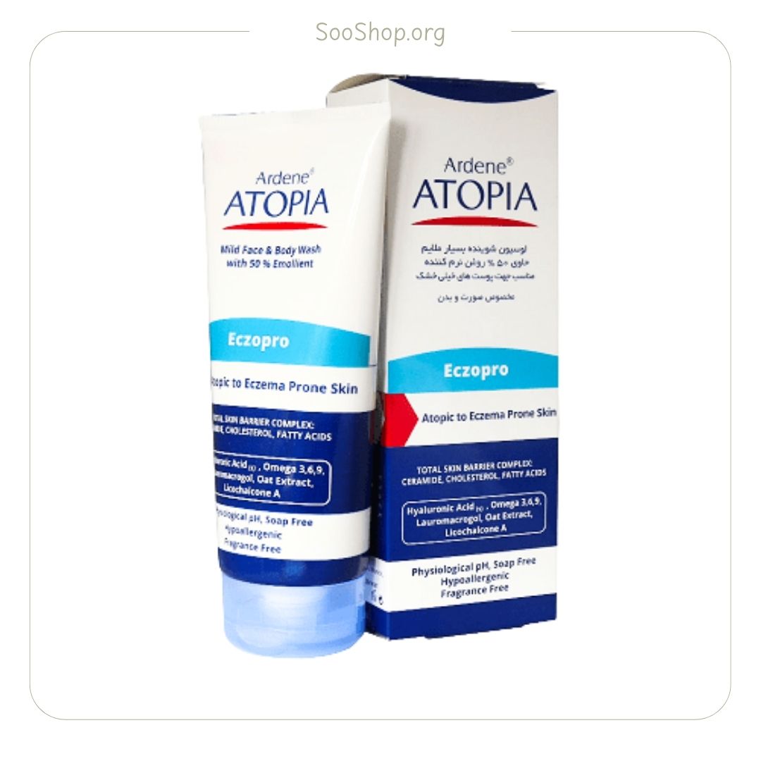 لوسیون شوینده ملایم آردن اتوپیا مدل اکسپرت ایج (اصل) | Ardene Atopia Expert Age Gentle Cleansing Lotion