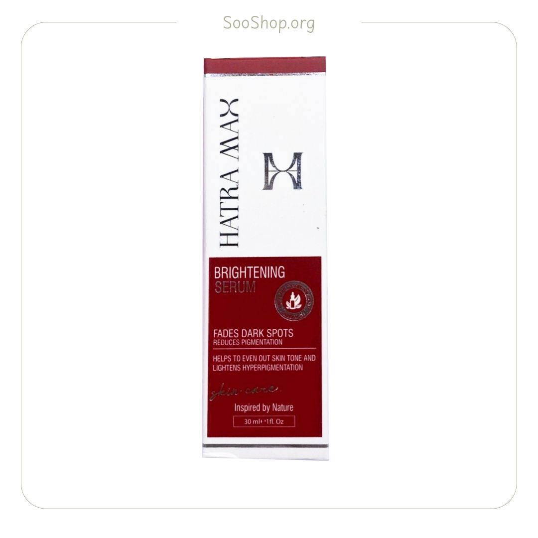 سرم روشن کننده و ضد لک هاترامکس (اصل) | Hatramax Brightening & Anti-Spot Serum