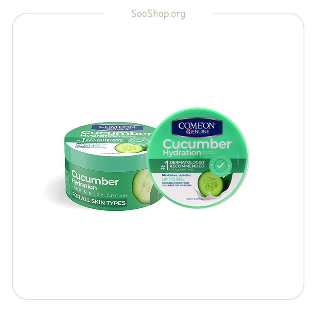 کرم کاسهای با عصاره خیار کامان (اصل) | Comeon Cucumber Extract Moisturizing Cream