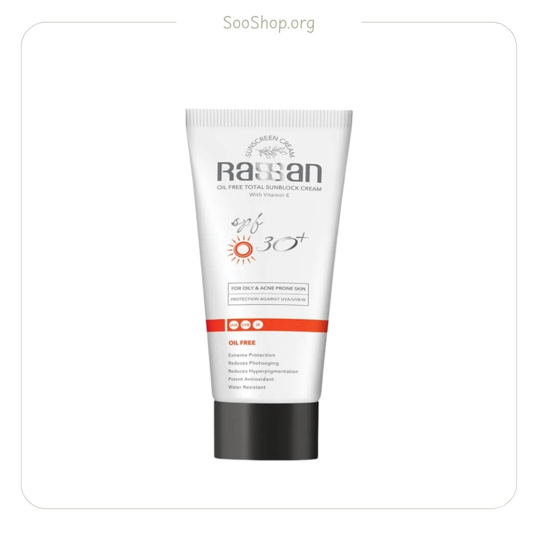 کرم ضد آفتاب بی رنگ راسن SPF30 فاقد چربی (اصل) | Rassan Sunscreen SPF30 Colorless Oil-Free