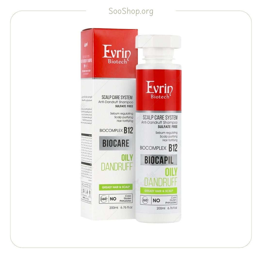 شامپو تقویت کننده ضد شوره مناسب مصرف روزانه اورین (اصل) | Evrin Strengthening Anti-Dandruff Shampoo – Daily Use