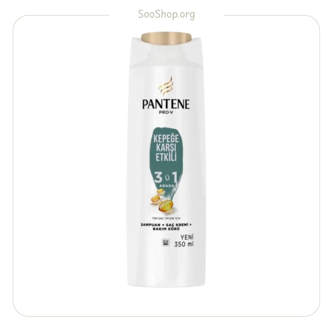 شامپو پنتن Pantene ضدشوره ۳ در ۱ مدل Anti-Dandruff 3-in-1 (اصل)