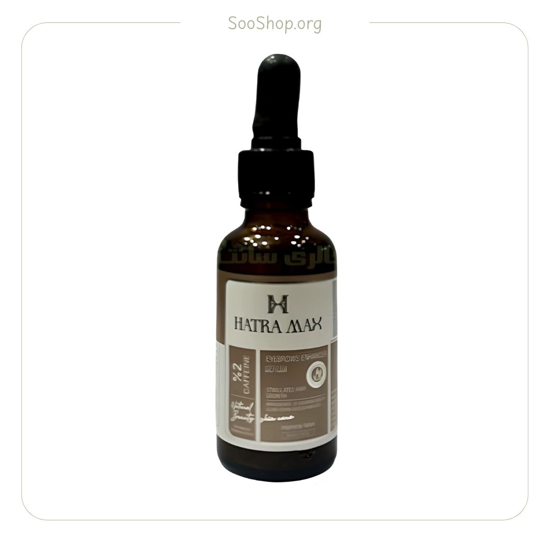 سرم تقویت ابرو هاترامکس (اصل) | Hatramax Eyebrow Strengthening Serum