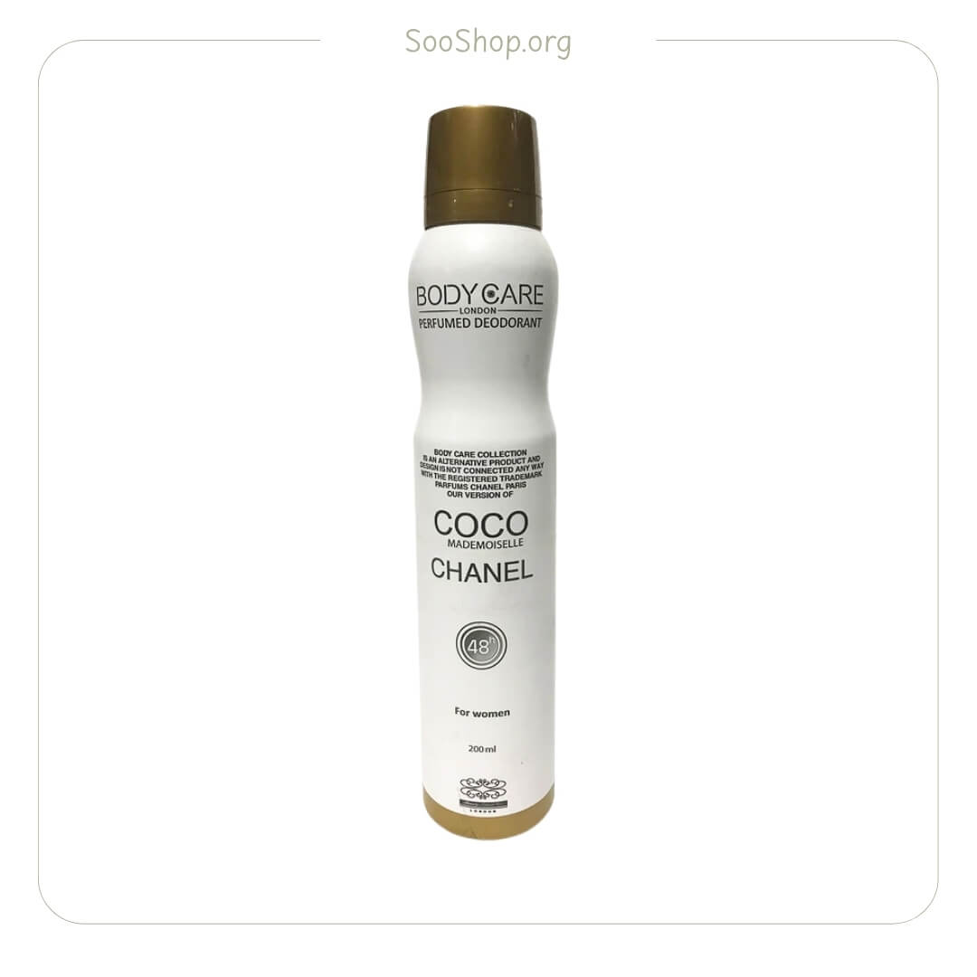 اسپری خوشبو کننده بدن زنانه بادی کر با رایحه Coco Chanel (اصل) | Body-Care Coco Chanel Scent Body Spray for Women