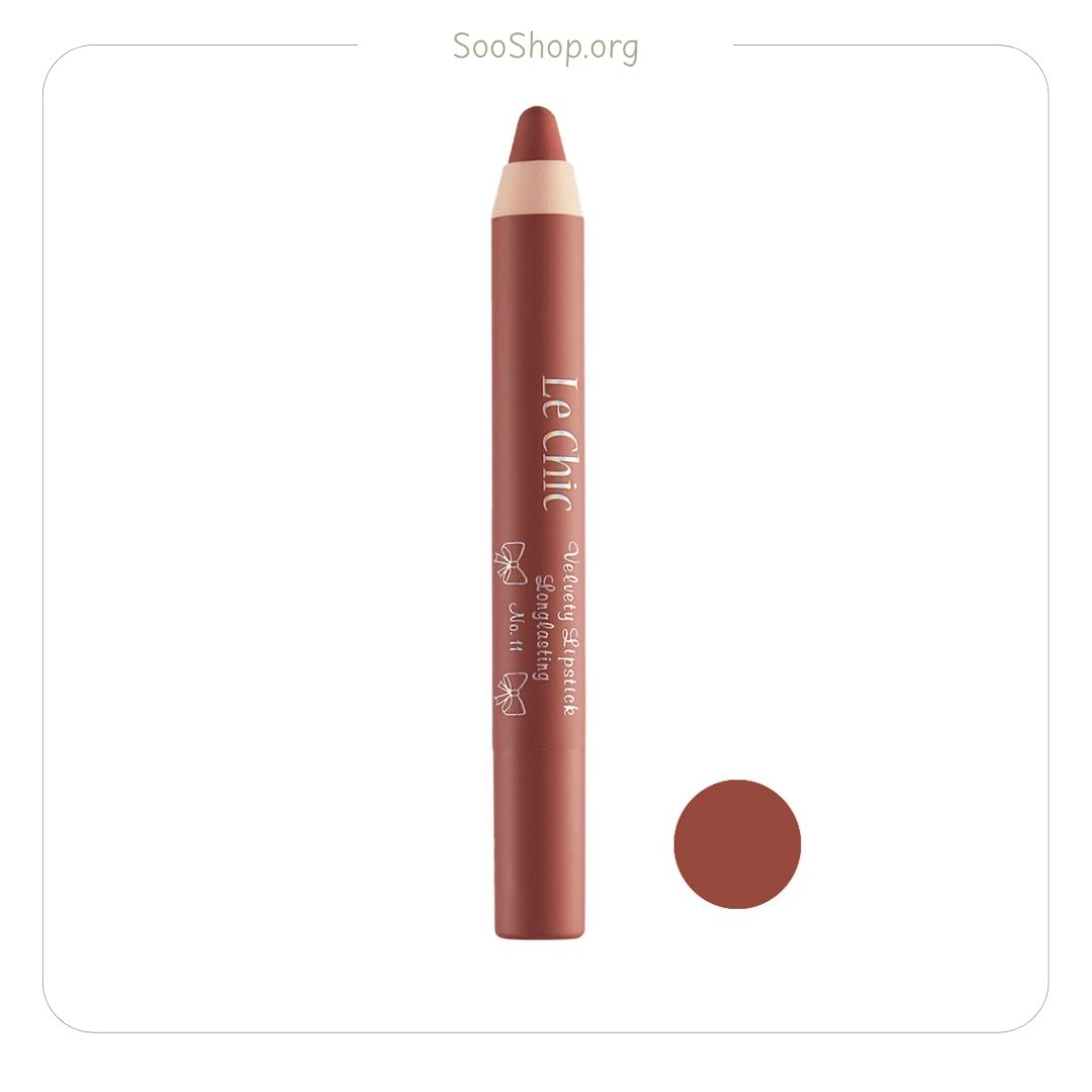 رژ لب مدادی لچیک شماره ۱۱ | Le chic Lip Crayon No. 11