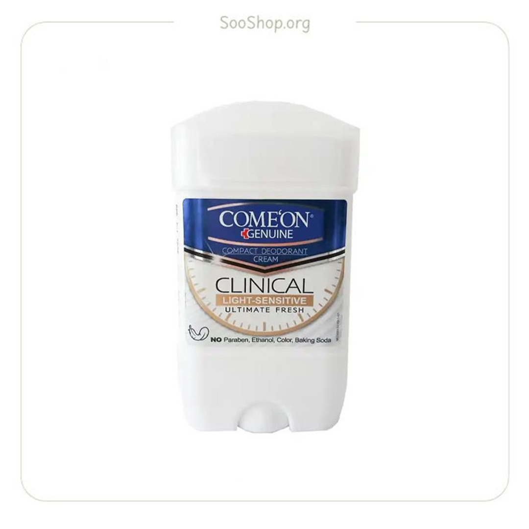 استیک صابونی کلینیکال لایت سنس کامان – Comeon Clinical Light Sense Soap Deodorant Stick