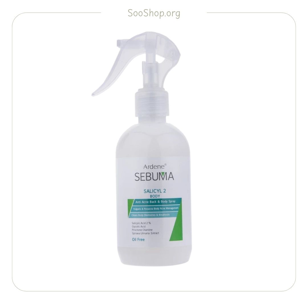 اسپری ضد جوش بدن آردن سبوما مدل سالیسیلیک اسید ۲٪ (اصل) | Ardene Sebuma Salicylic Acid 2% Body Acne Spray