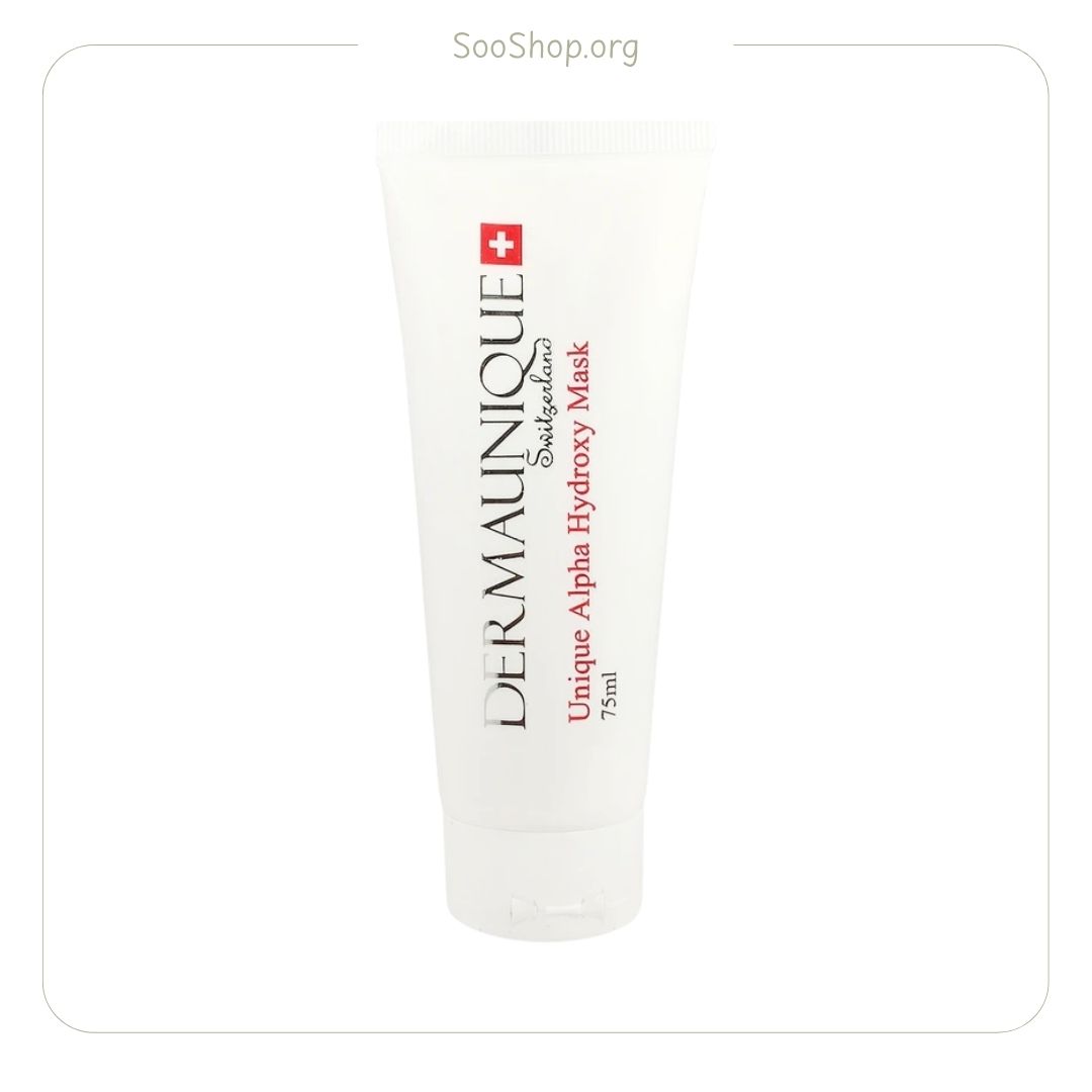 ماسک لایه بردار آلفا هیدروکسی درمایونیک مدل یونیک (اصل) | Dermaunique Unique Alpha Hydroxy Mask