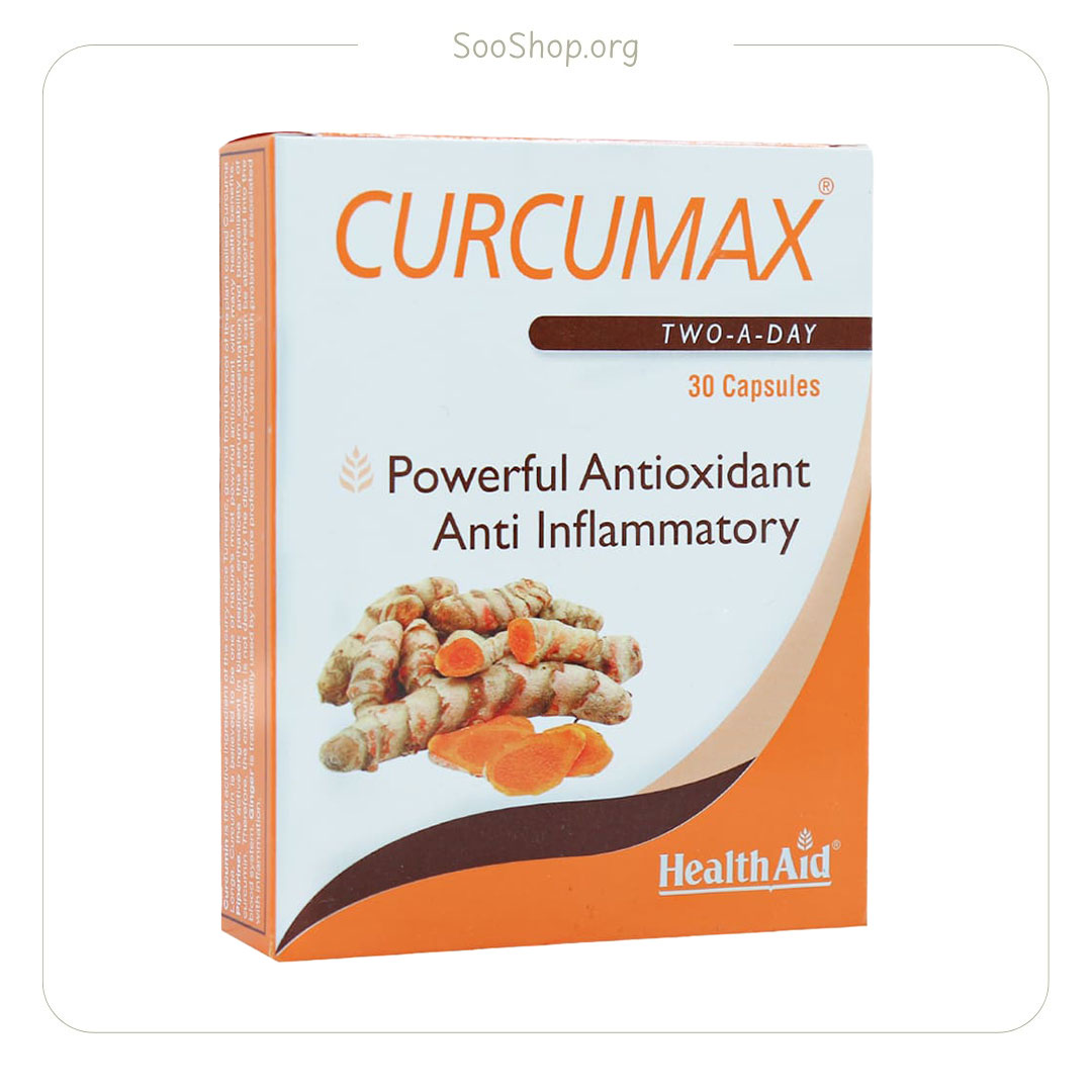 کپسول کورکومکس – HealthAid Curcumax (30 Caps)