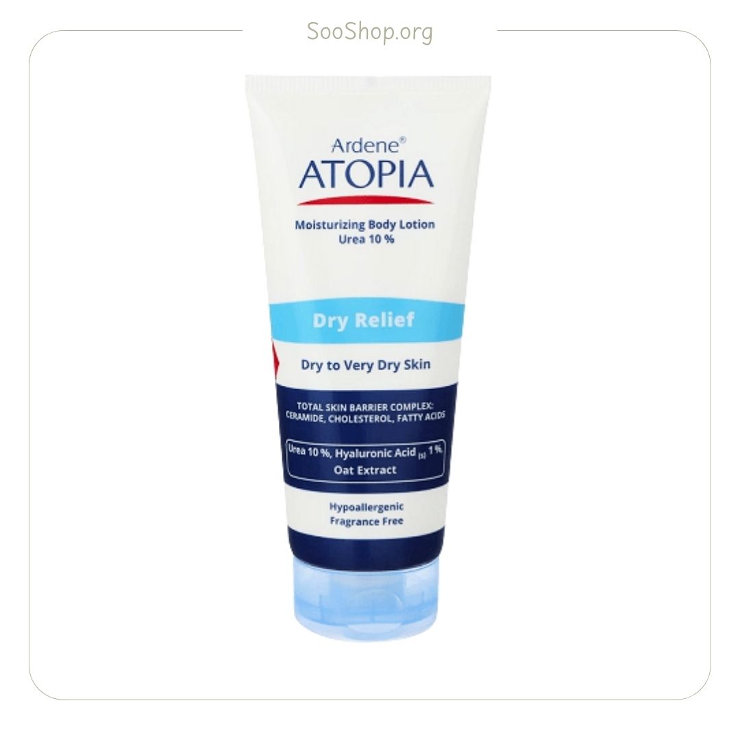 کرم مرطوب کننده آردن اتوپیا مدل اوره ۱۰٪ (اصل) | Ardene Atopia Urea 10% Soothing Cream