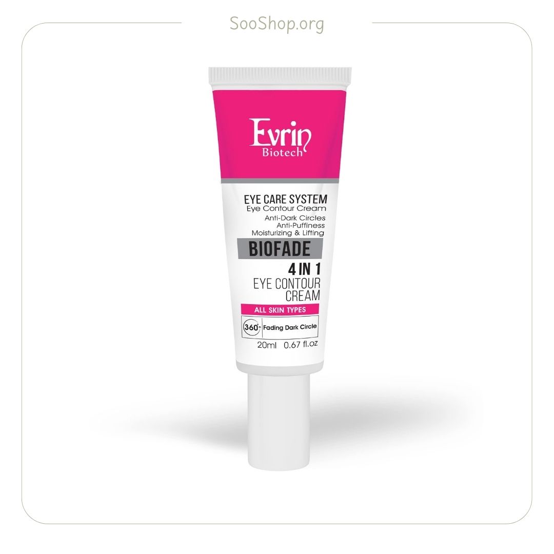 کرم دور چشم اورین (اصل) | Evrin Eye Cream