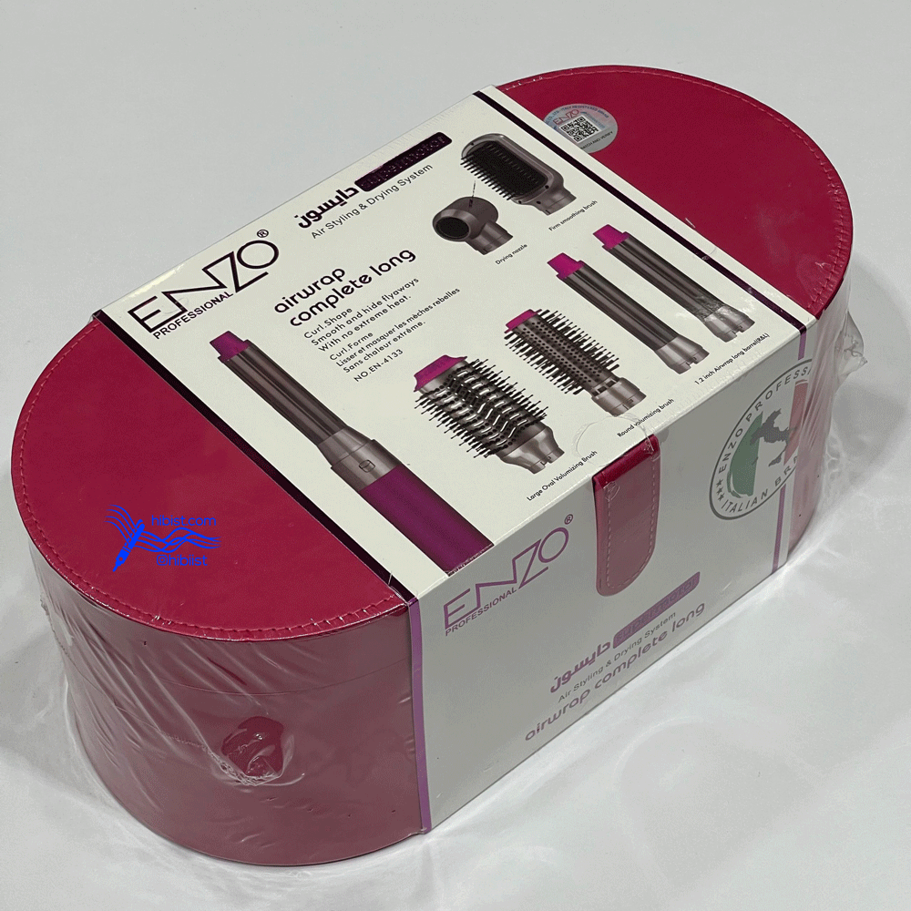 سشوار برس دار حالت دهنده انزو پروفیشینال مدل EN-4133