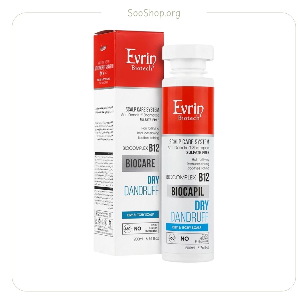 شامپو تقویت کننده و ضد شوره خشک اورین (اصل) | Evrin Strengthening Anti-Dandruff Shampoo – Dry Scalp