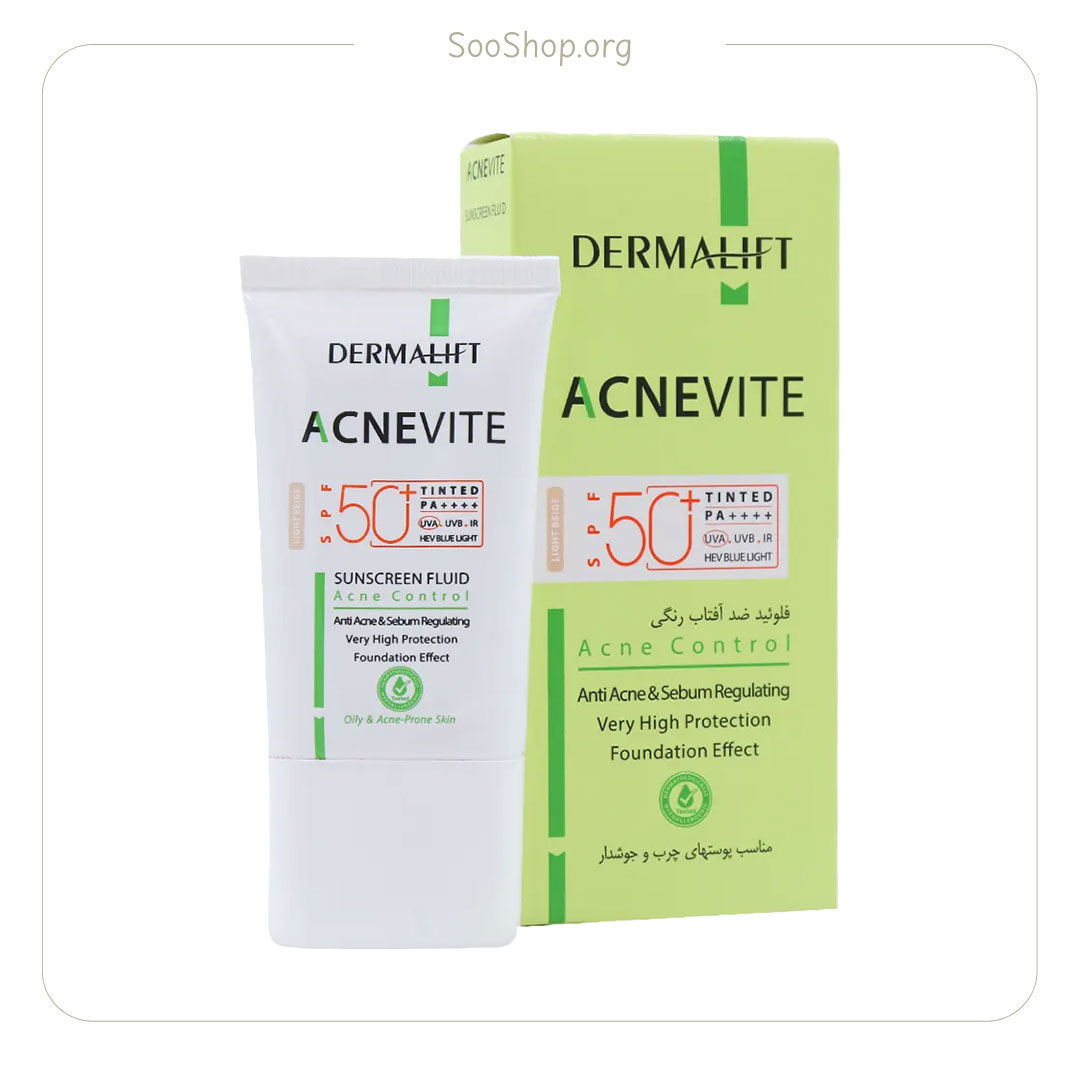 فلوئید ضد آفتاب رنگی لایت  آکنویت درمالیفت  SPF50