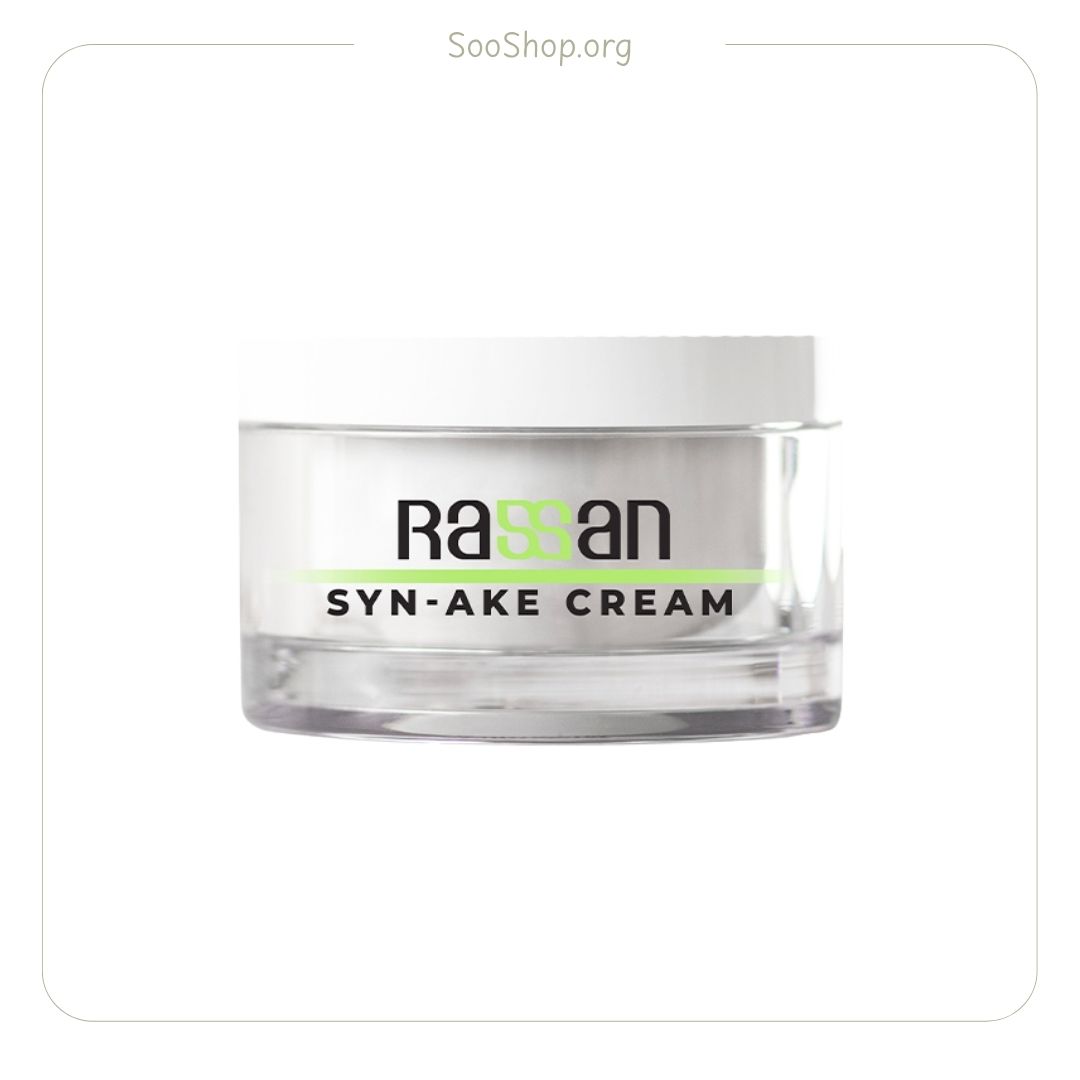 کرم کاسه ای ضد چین و چروک سینک راسن (اصل) | Rassan Syn-Ake Anti-Wrinkle Cream Jar