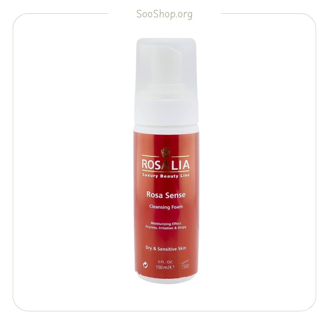فوم پاک کننده پوست حساس رزالیا مدل رز سنس (اصل) | Rosalia Rosa Sense Cleansing Foam