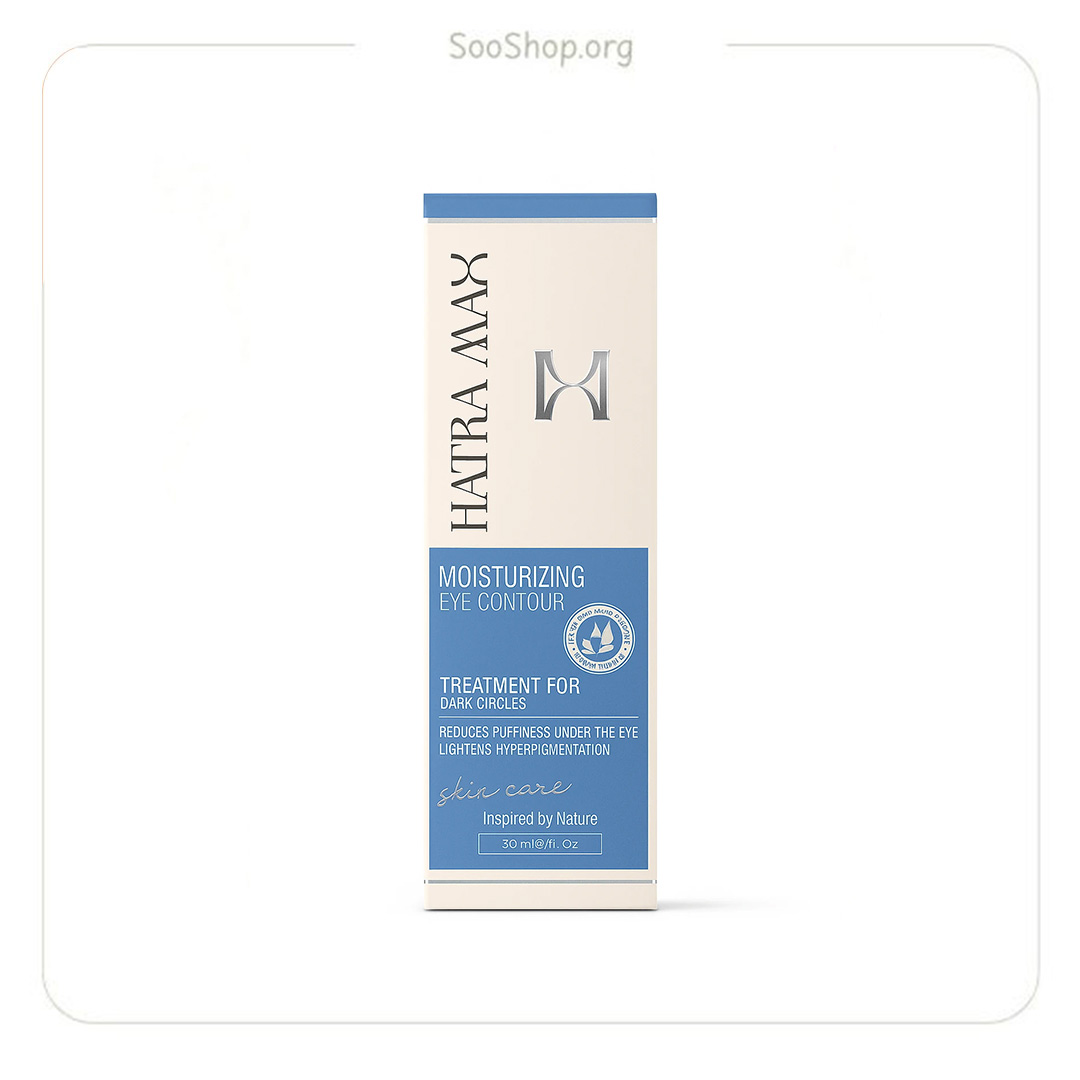 سرم آبرسان دور چشم هاترامکس (اصل) | Hatramax Hydrating Eye Contour Serum
