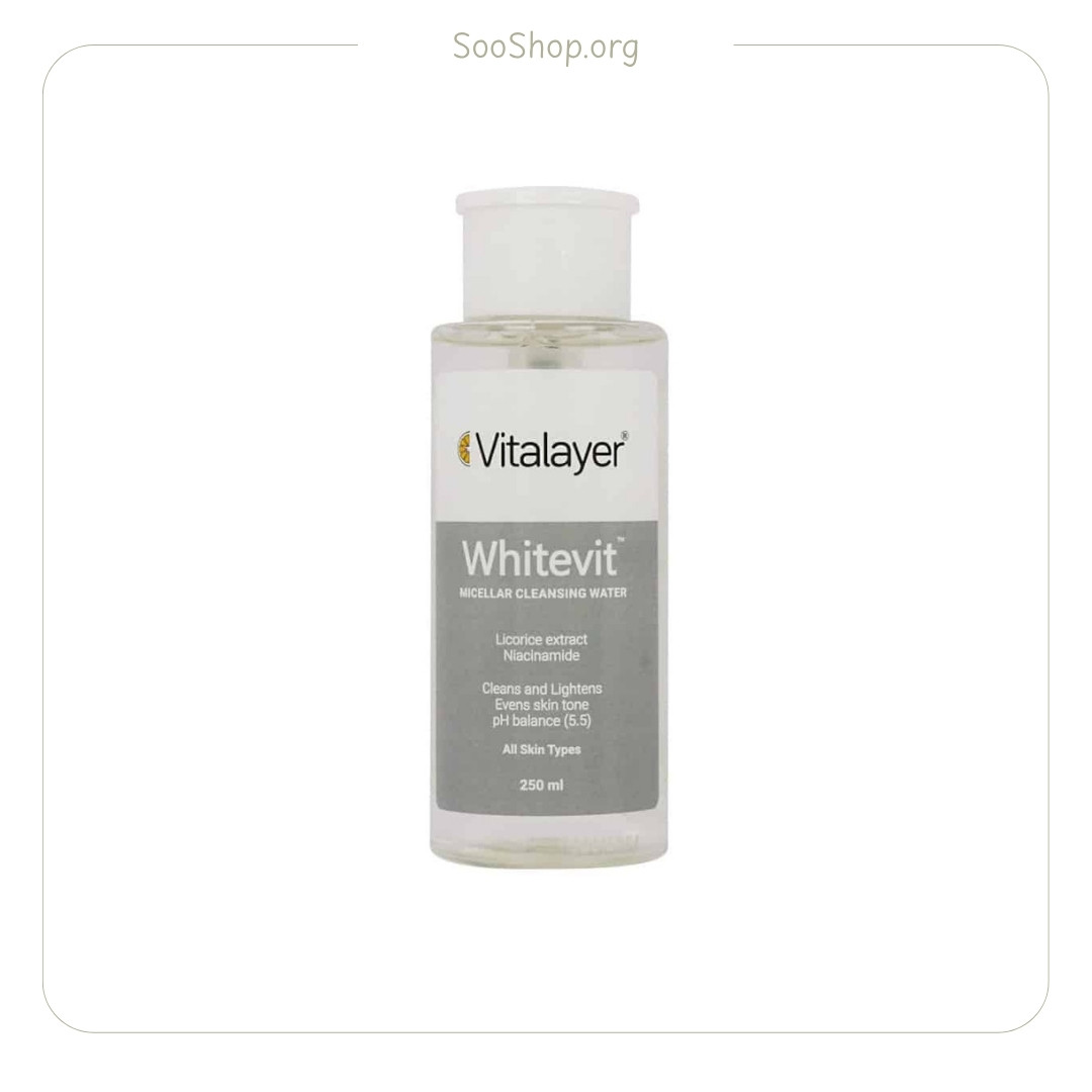 محلول پاک کننده ویتالایر Vitalayer وایت ویت - پوست لک دار (اصل)