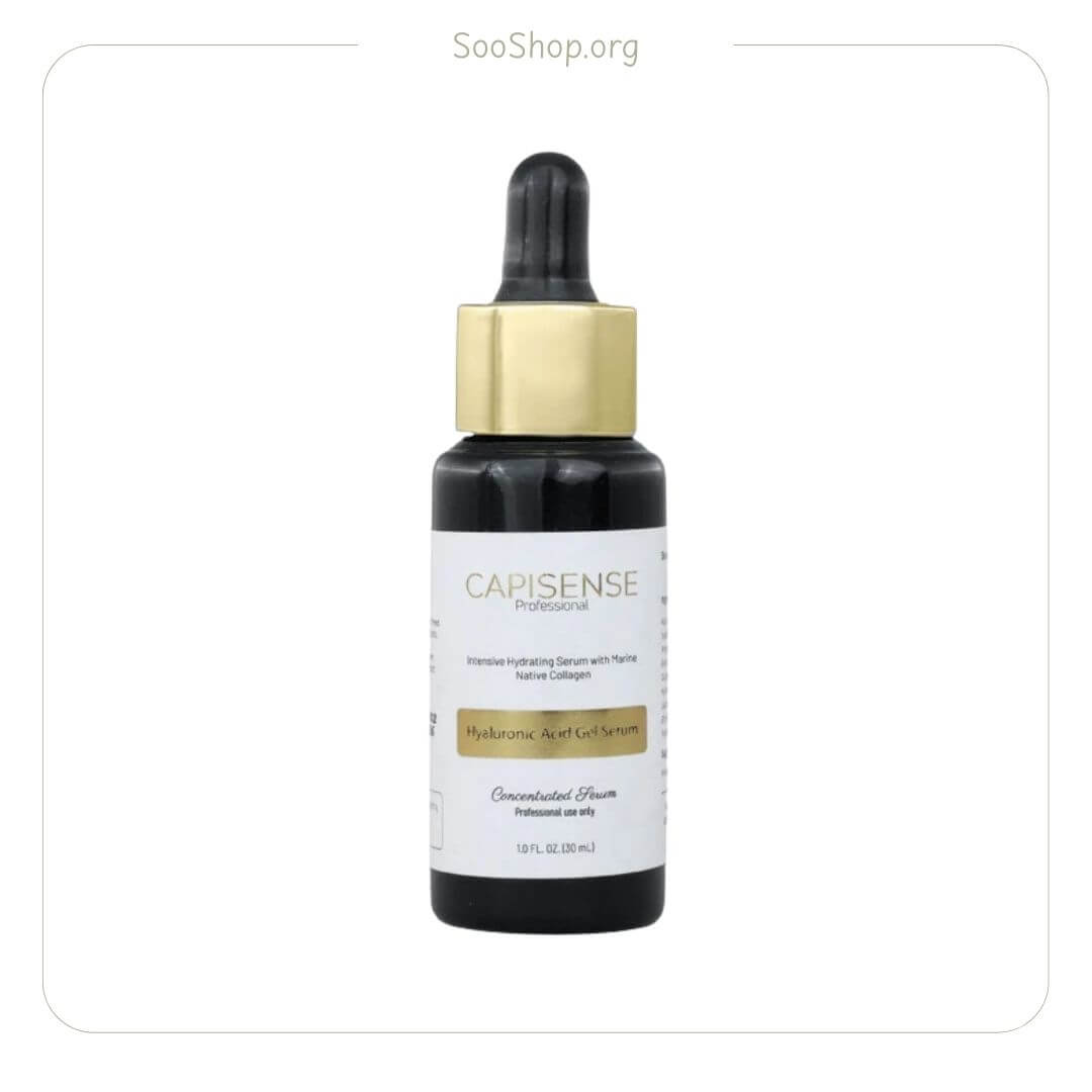 سرم ژل هیالورونیک اسید کپیسنس آبرسان قوی (اصل) | Capisense Hyaluronic Acid Gel Serum Intensive Hydrating