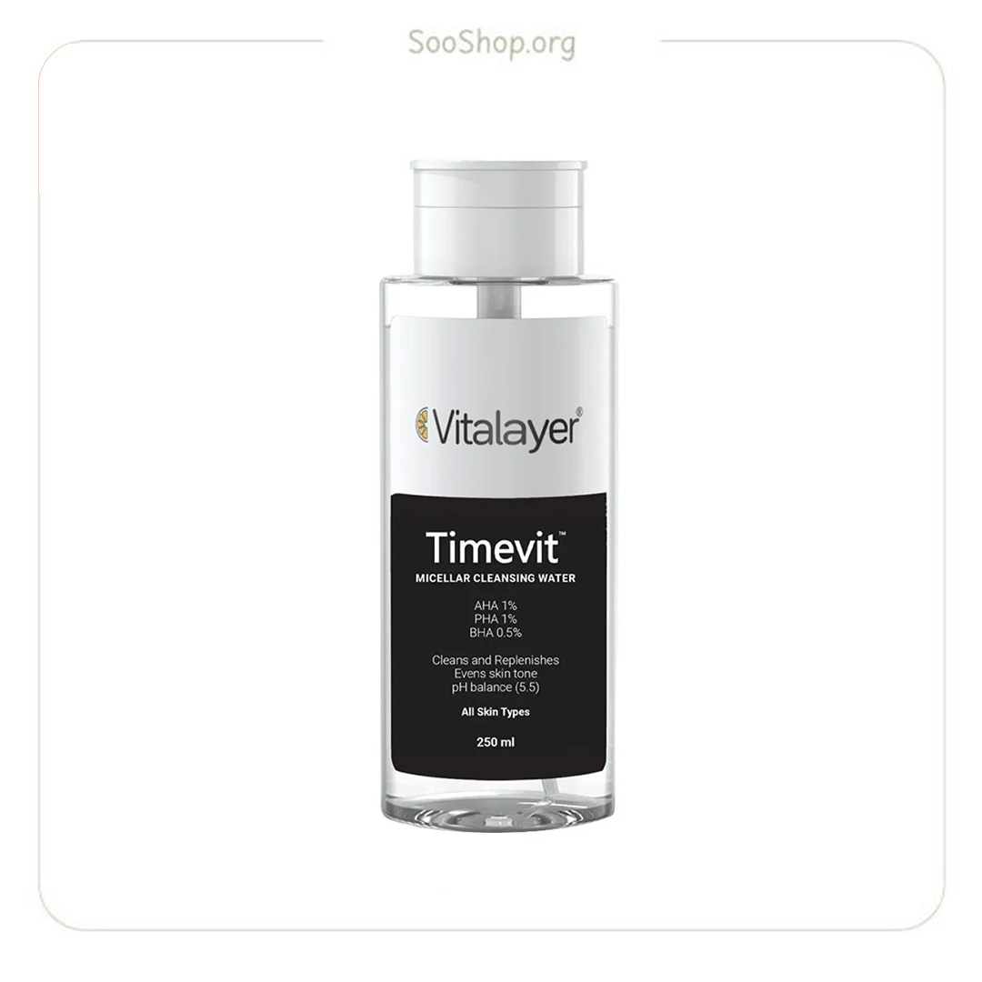 محلول پاک کننده تایم ویت ویتالایر (اصل) | Vitalayer Timevit Cleansing Solution
