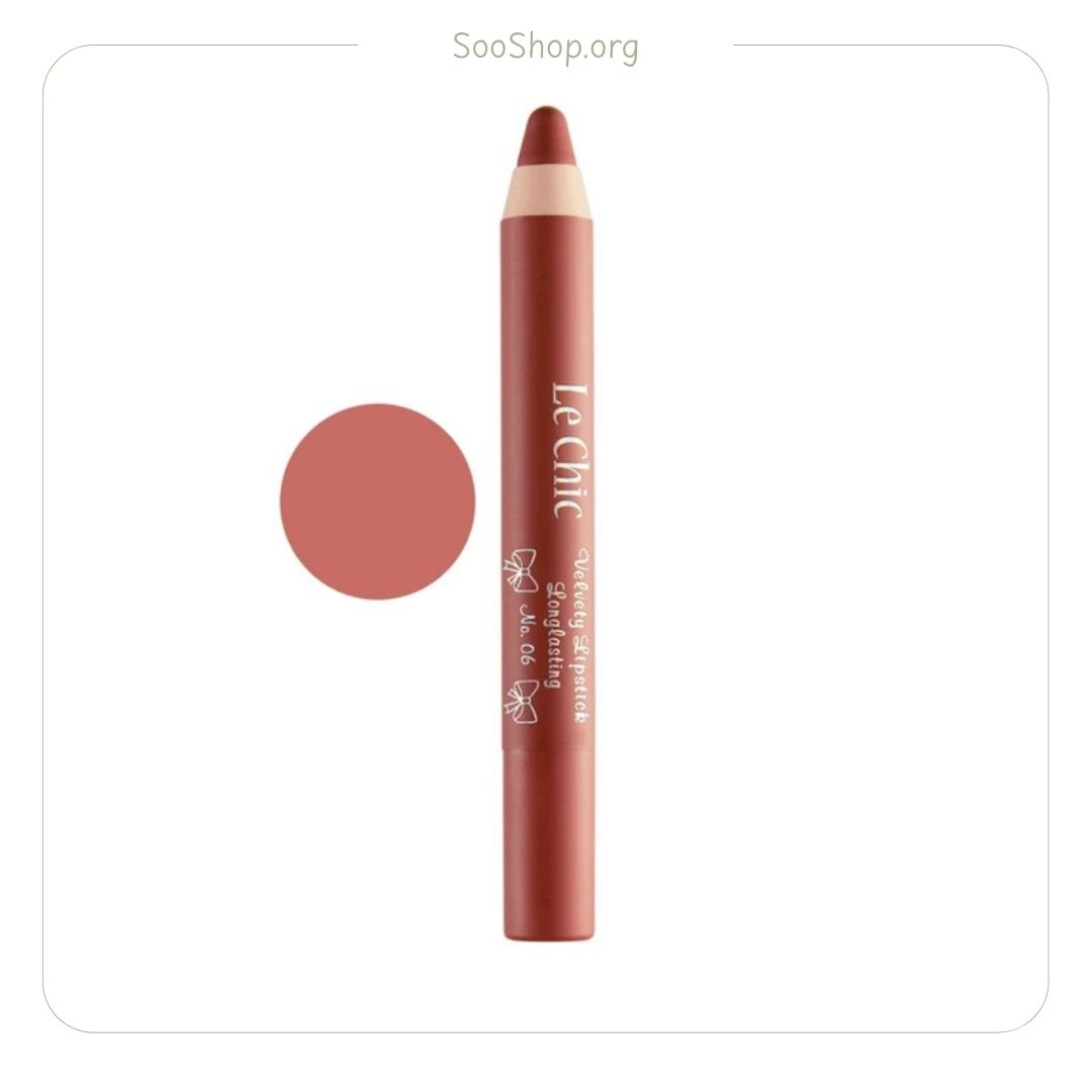 رژ لب مدادی لچیک شماره ۰۶ | Le chic Lip Crayon No. 06