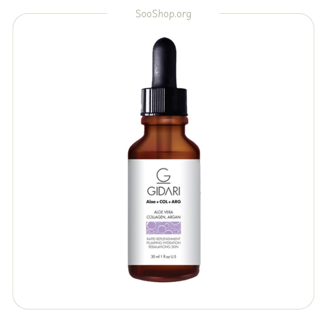 سرم ترمیم کننده پوست صورت گیداری (اصل) | Gidari Skin Repair Serum