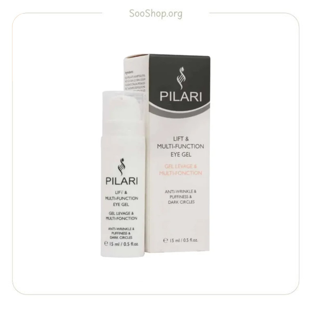 ژل دور چشم پیلاری حجم 15 میل (اصل) | Pilari Eye Gel 15ml