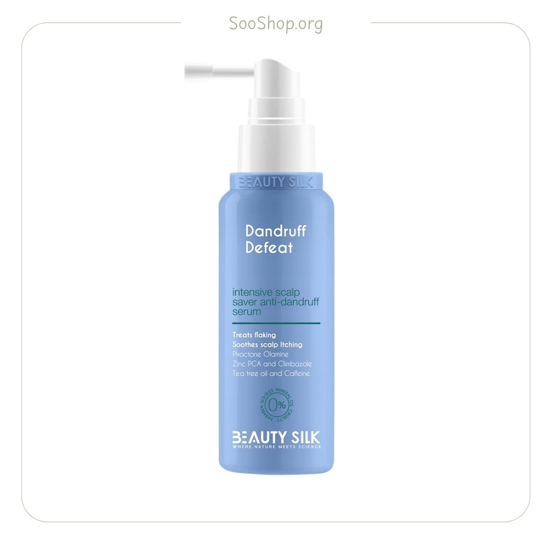 سرم ضد شوره بیوتی سیلک (اصل) | Beautysilk Anti-Dandruff Serum
