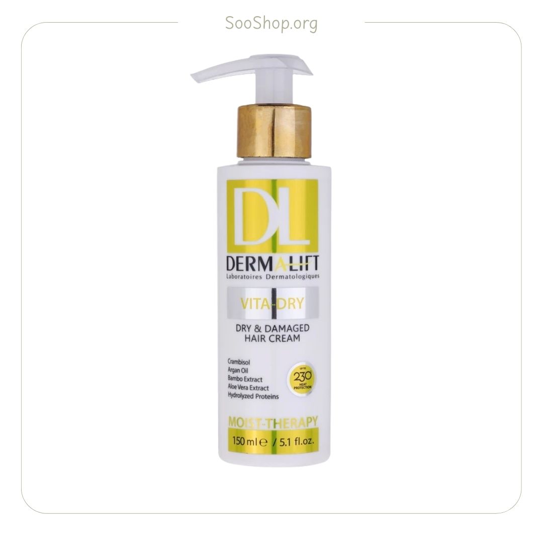 کرم موی موهای خشک درمالیفت (اصل) | Dermalift Hair Cream for Dry Hair