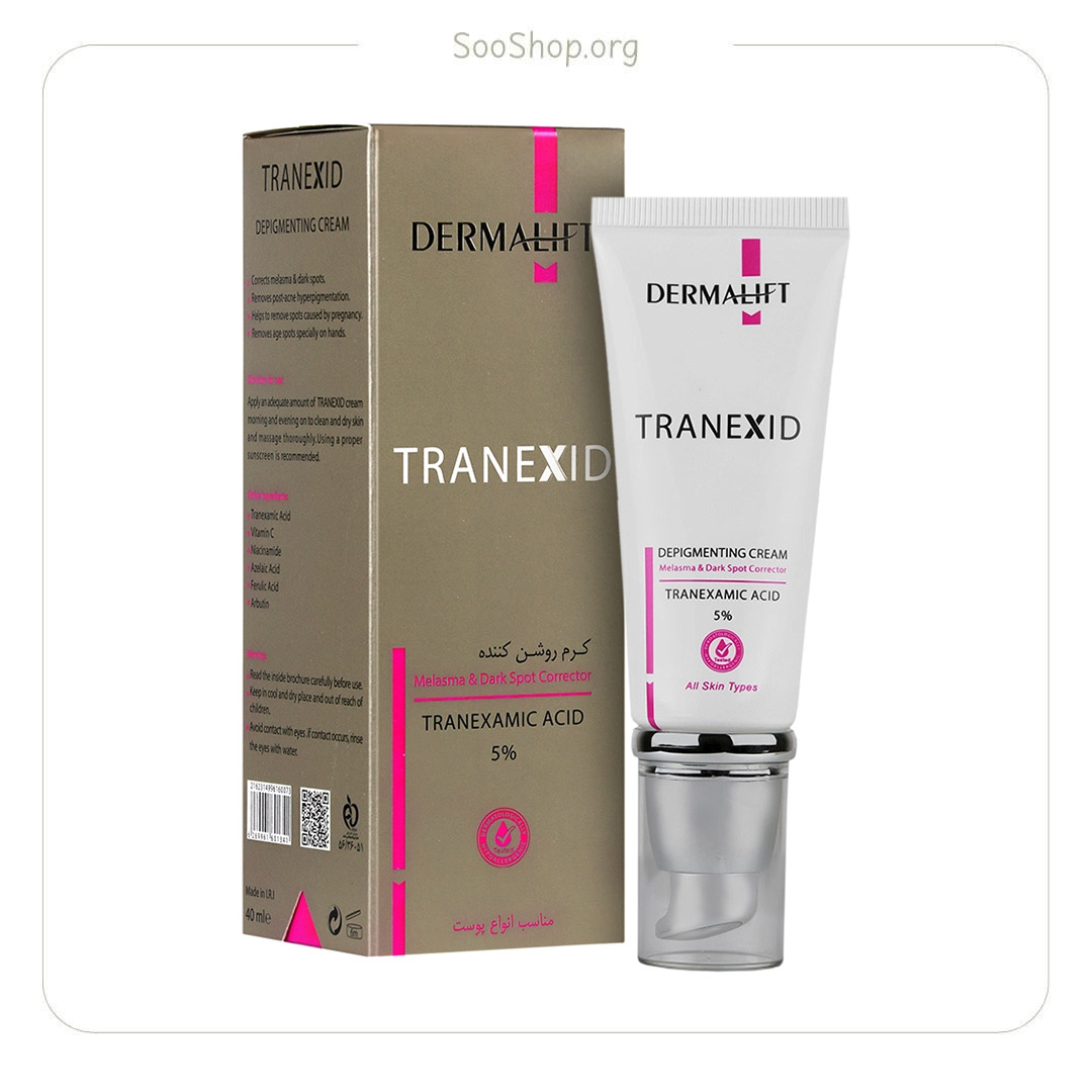 کرم روشن کننده بدن ترنکسید درمالیفتTranexid Depigmenting Cream
