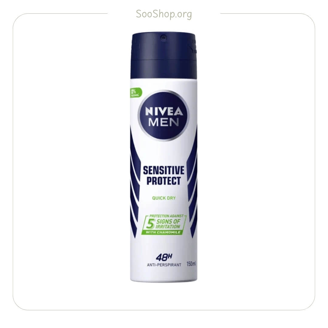 اسپری بدن مردانه نیوآ مدل سنسیتیو پروتکت (اصل) | Nivea Men Sensitive Protect Body Spray