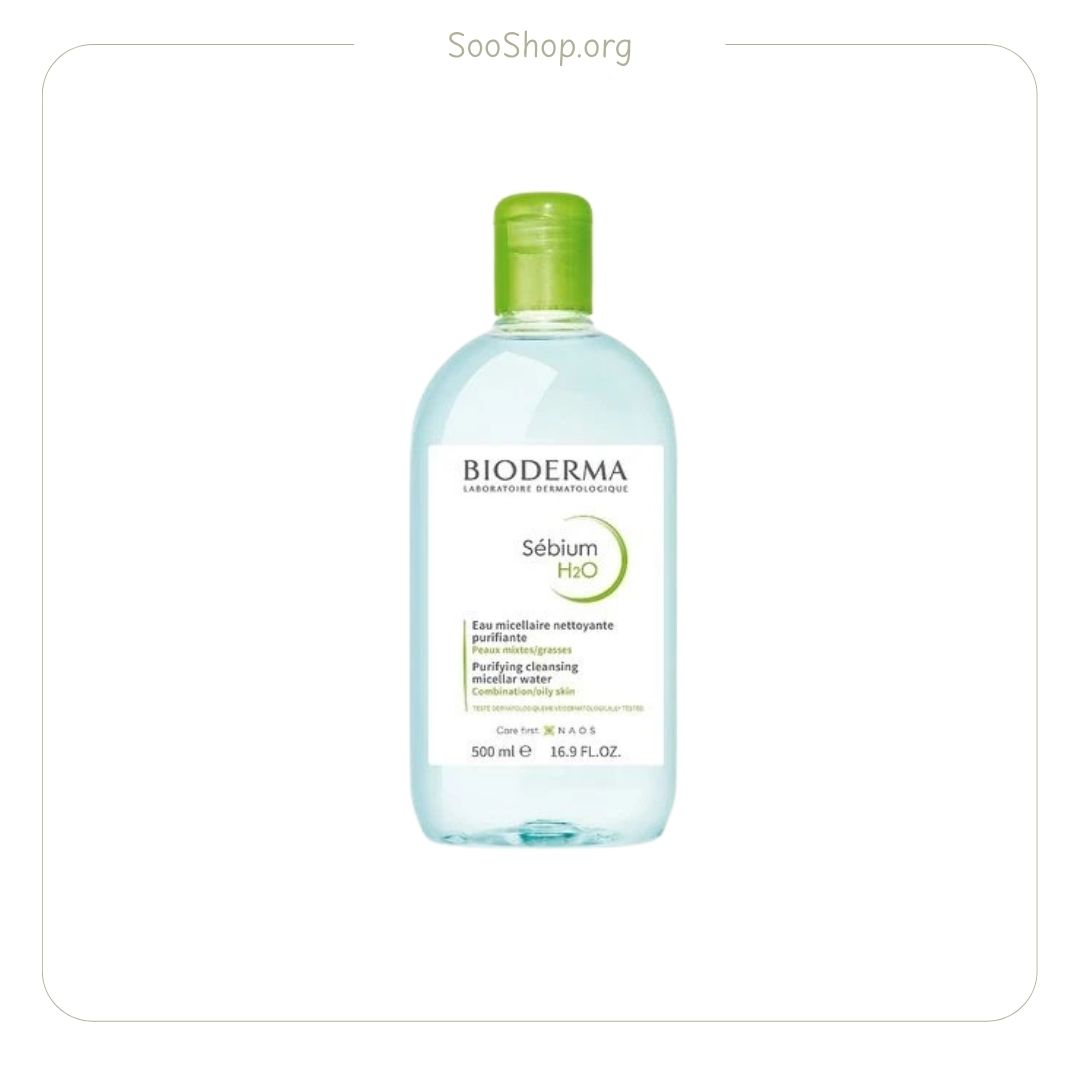 میسلار واتر بایودرما پوست چرب BIODERMA (اصل)