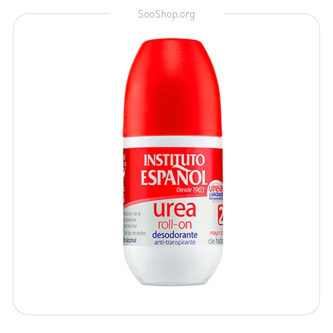 مام رول اوره ۷۵ میل Instituto Espanol (اصل)