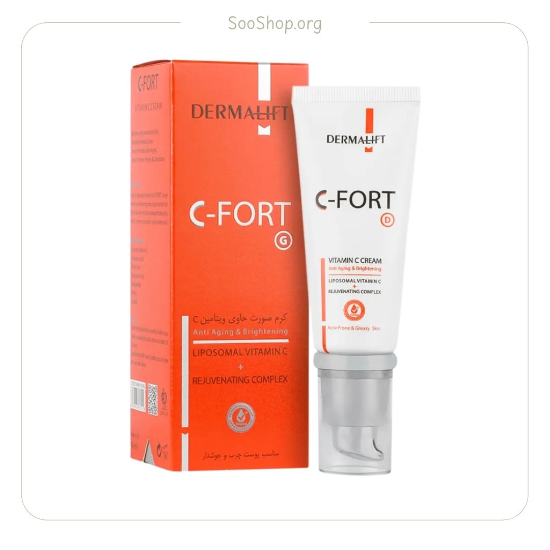 کرم صورت پوست چرب و جوش دار ویتامین C درمالیفت (اصل) | Dermalift Vitamin C Face Cream for Oily/Acne Prone Skin