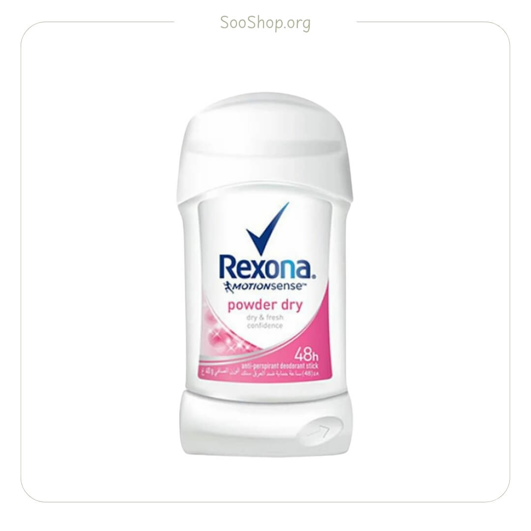 استیک ضد تعریق زنانه رکسونا مدل Powder Dry (اصل) | Rexona Powder Dry Antiperspirant Stick for Women