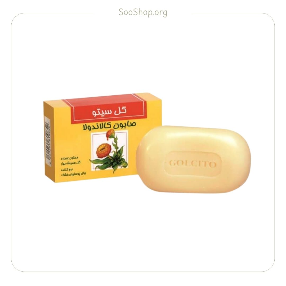 صابون شستوشوی بدن گل سیتو کالاندولا (اصل)